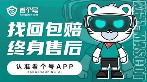 无畏战车是什么位置(武器怎么打无畏战车)插图