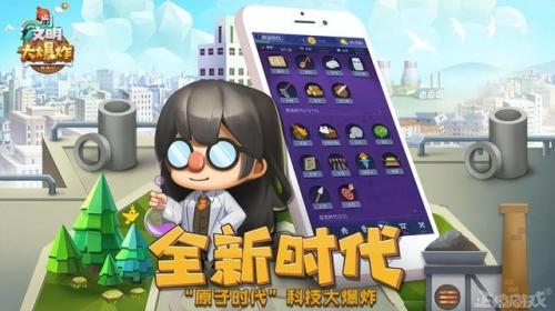 萌将三国通用礼包兑换码(萌三国礼包万能兑换码)插图23