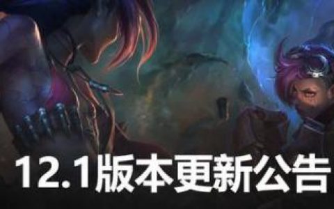 2022年排位赛重置时间(lol新赛季排位赛什么时候开始)