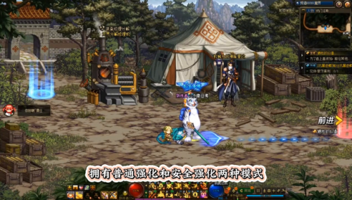 ff13武器攻略(最终幻想13武器什么时候强化)插图1