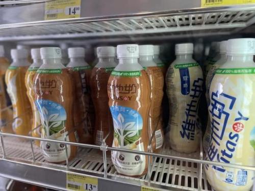 维他奶是哪个国家的品牌(维他集团是哪个国家)插图5