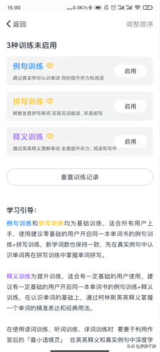 英语名片厂家排名前十(厂家生产名片怎么写)插图53