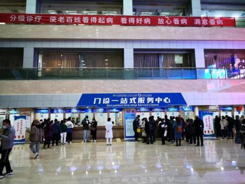成都排名前十医院名单(成都皮肤医院排名)插图9