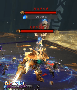 魔兽世界初诞者死亡万神殿原型体打法详解(魔兽9.1国服初诞者首杀)插图1