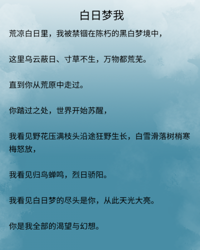 经典都市言情小说(都市言情类小说)插图2