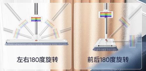 拖把什么牌子好(洗地机十大排名)插图3