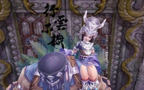 剑网三怀旧服枫华谷扶摇点(剑网三怀旧服扶摇点位置)插图3