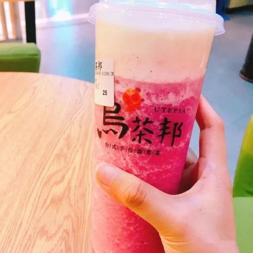 欧亚山庄美食排名前十(欧亚大观有哪些餐厅)插图8