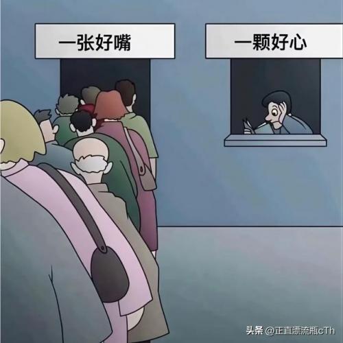 看图猜名人明星答案及图片(看图猜名人明星图片)插图4