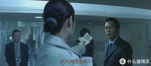 大事件影评(从公关角度谈谈大事件影评)插图59