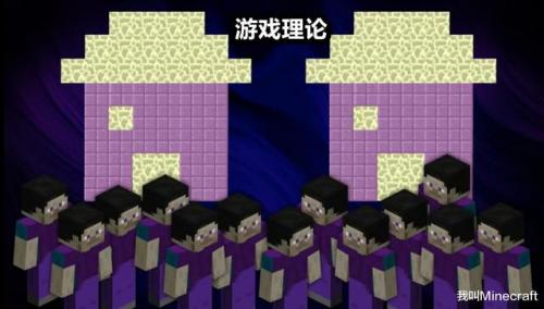 我的世界红石动力船(我的世界红石激光防御塔)插图8