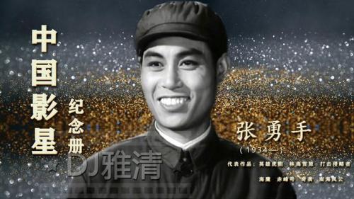 太原帅哥(太原男人怎么样)插图40
