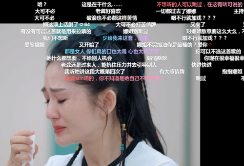 综艺女王气质排名前十(综艺十足女神范)插图11