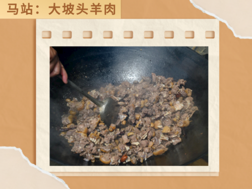 腾冲烧烤小吃排名前十(腾冲特色美食排名)插图28