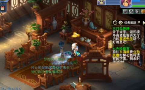 梦幻三打白骨精剧情(梦幻剧情任务攻略)