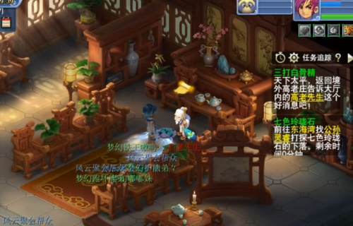 梦幻三打白骨精剧情(梦幻剧情任务攻略)插图