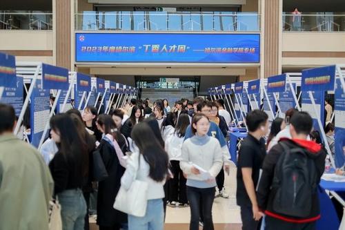哈尔滨金融学院(哈尔滨商业大学)插图5
