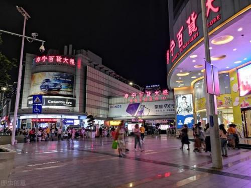 南宁热门商场排名前十(南宁万象城有什么品牌)插图2