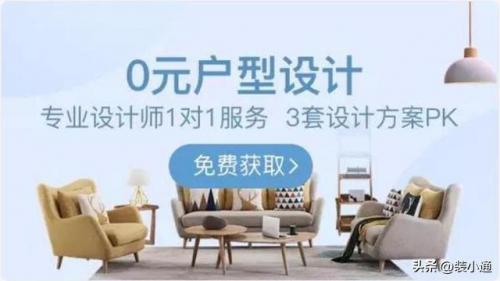 合建咨询公司排名前十(合建装饰的陷阱)插图6