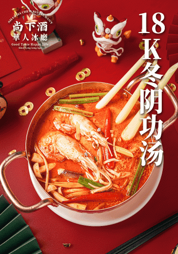 香港茶餐厅排名前十(香港茗星坊茶餐厅)插图3