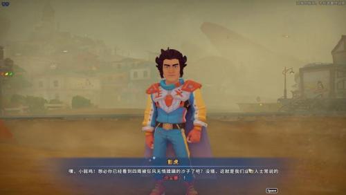 海坊主哪里多跑跑(海坊主怎么来的)插图7