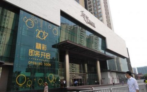 花都商圈超市排名前十(白云大型超市排名)