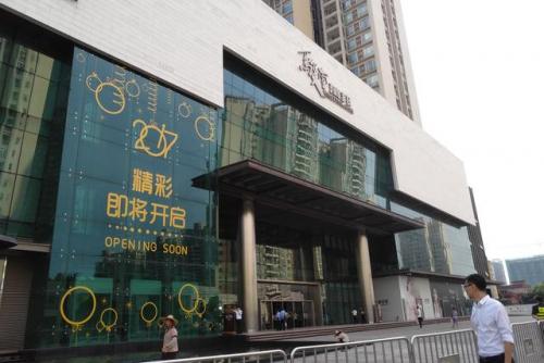 花都商圈超市排名前十(白云大型超市排名)插图