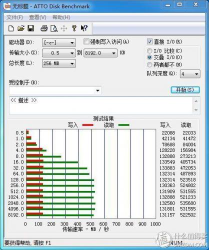 宏基4750拆机(宏碁笔记本按键拆卸图解)插图20