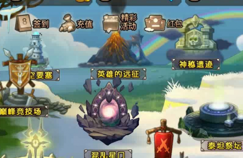 卡牌放置类手游排行榜前十名(目前最耐玩的卡牌手游)插图4