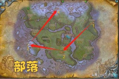 70级怎么在诺森德飞行(去诺森德有前置任务吗)插图4