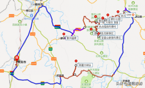 来宾各县景区排名前十(来宾水库排名10大水库)插图1