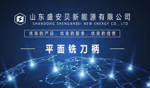 凹凸铣刀厂家排名前十(模具加工用什么牌子钨钢铣刀)插图