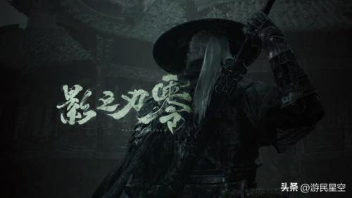 雨血2烨城攻略(恶魔城暗影之王2全收集)插图2