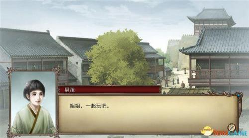 大航海时代4威力加强版李华梅(大航海时代4李华梅攻略)插图31