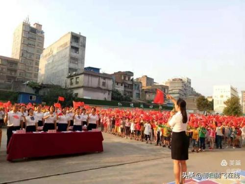博白市小学排名前十(博白初中排名一览表)插图10