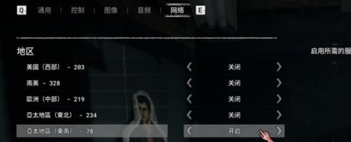 逃生试炼萌新怎么玩(逃生试炼萌新技巧)插图36