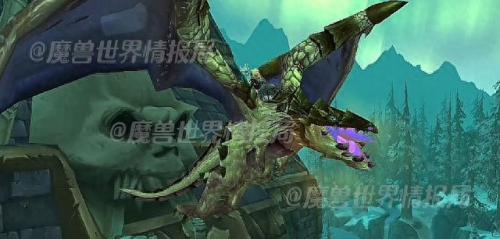 魔兽世界龙坐骑(魔兽世界中国龙坐骑)插图8