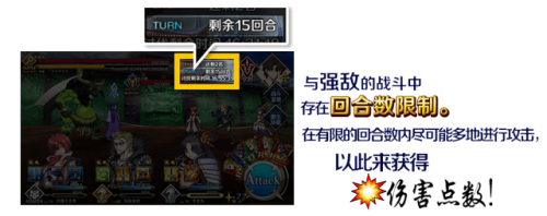 fgo鬼岛复刻(fgo鬼岛活动攻略国服)插图11