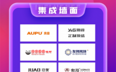 铝制墙板品牌排名前十(金属墙板哪家好)