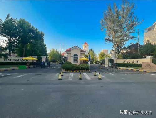 北京石材小区排名前十(北京高端小区都有哪些)插图43