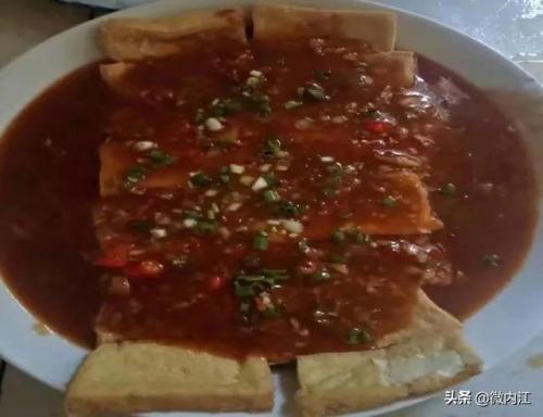 内江宴请饭店排名前十(郑州宴请的好饭店)插图55