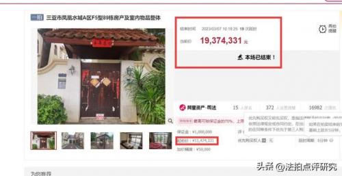 国内水城别墅排名前十(全国最好的轻钢别墅排名)插图