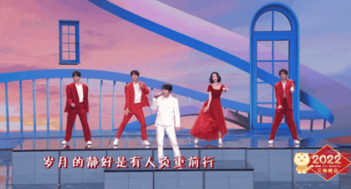 2022元宵晚会出圈名场面(2022春晚)插图12