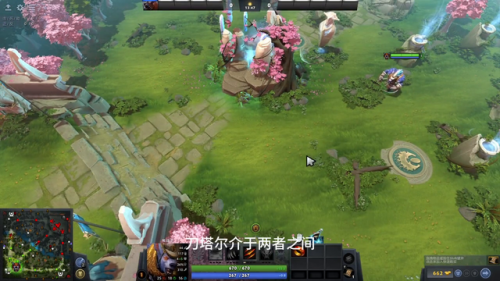 dota2装备名称(刀塔2装备名称大全)插图3