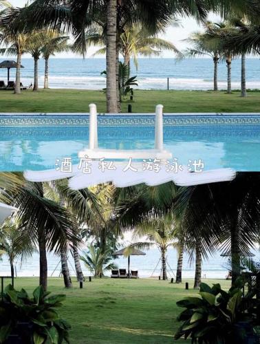 三亚柚子主题酒店(椰子水晶酒店)插图8