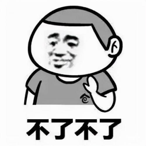 宫洺喜欢谁(宫洺和谁在一起了)插图4