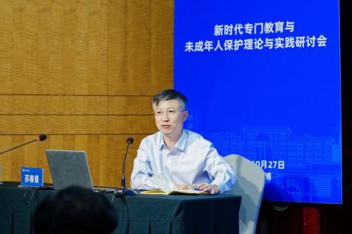 齐鲁律师事务所(齐鲁律师事务所怎么样)插图4