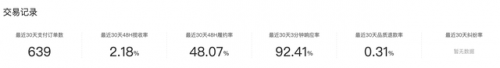 店铺镜子厂家排名前十(镜子生产厂家排行榜)插图32