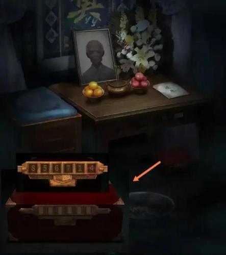 纸嫁衣游戏攻略第3章(纸嫁衣墓碑怎么排)插图3