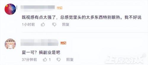 手游版魔兽世界叫什么(小小魔兽怀旧版)插图15
